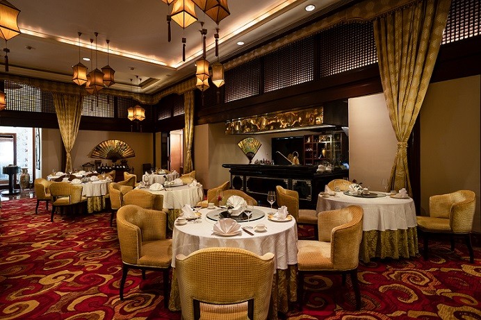 Golden Dragon Restaurant - Taj Krishna, Hyderabad Golden Dragon Restaurant at Taj Krishna, Hyderabad